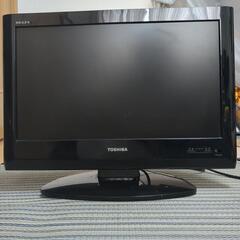 東芝レグザ　液晶テレビ　19インチ