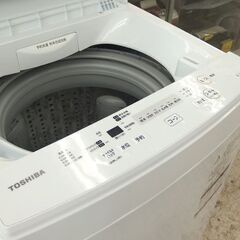 洗濯機 2020年製 4.5kg AW-45M7 TOSHIBA ☆ 札幌市 北区 屯田
