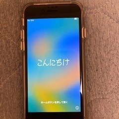 iPhone SE2 (受渡予定者決定済)