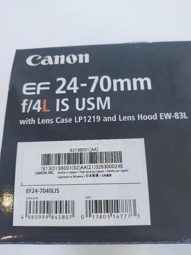 新品未使用。　Canon EF24-70F4L IS USM