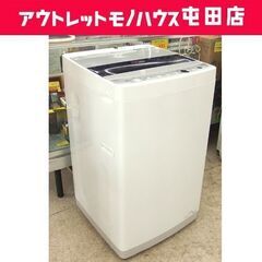 洗濯機 2021年製 7.0kg JW-C70GK Haier☆...