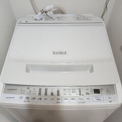 洗濯機日立7KGBW-V70FW全自動洗濯機ビートウォッシュ(洗...