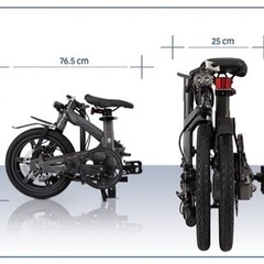 超軽量　折りたたみ式電動アシスト自転車 SONG OF YOUTH