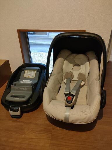 マキシコシ　ペブル　ファミリーフィックス　セット　isofix