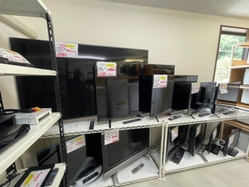 リサイクルサービス八光 田上店 配達・設置OK】ダークブラウン キッチンボード えげつない