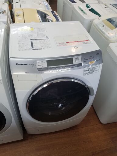 リサイクルショップどりーむ天保山店 No8917 ドラム式洗濯乾燥機！ 洗浄・動作確認済み！　配達可能！