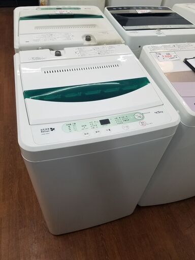 リサイクルショップどりーむ天保山店 No8911 洗濯機 全自動洗濯機！ １人暮らし等におすすめ！！