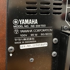 YAMAHA サブウーファー NS-SW700