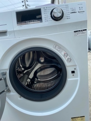 AQUA ドラム式洗濯機 8.0kg AQW-FV800E 2020年製 50Hz／60Hz●E063M961