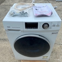 AQUA ドラム式洗濯機 8.0kg AQW-FV800E 20...