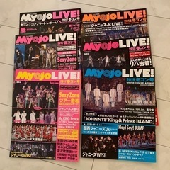 Myojo LIVE2017〜2019 6冊セット