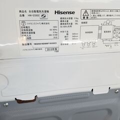 リサイクルショップどりーむ天保山店 No8910 洗濯機 全自動洗濯機！！ 2019年の高年式商品！！