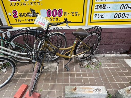 【リサイクルショップどりーむ鹿大前店】No.920　自転車　ママチャリ　26インチ　茶色6段変速ギア付き　ＬＥＤオートライト付き　ベル付き　すべてに対応するオールラウンダー　通勤通学はたまたお買い物に