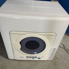 【無料】National 除湿型衣類乾燥機 NH-D502 通電...