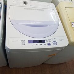 34ページ目)【中古】鹿児島市の洗濯機を格安/激安/無料で  