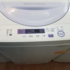 リサイクルショップどりーむ天保山店 No8920 洗濯機 全自動洗濯機 