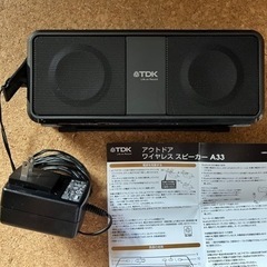 TDK Bluetooth スピーカー A33