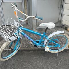【リサイクルショップどりーむ鹿大前店】No.922　子供自転車　...