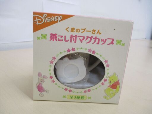 159   ディズニー　くまのプーさん　茶こし付き　マグカップ