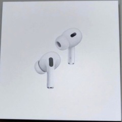 AirPods Pro【第二世代】