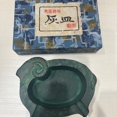 鋳物　灰皿