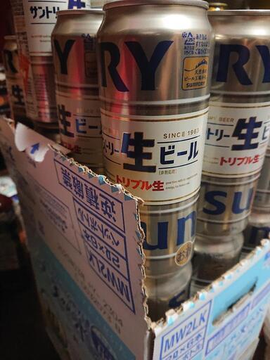 ｻﾝﾄﾘｰ 生ビール 40本以上 11,104円分