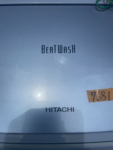 リサイクルショップどりーむ荒田店　No7681 洗濯機　日立　２０１６年製　７ｋｇ容量　ビートウォッシュ　大人気シリーズ♪　動作確認ＯＫ♪