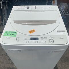 リサイクルショップどりーむ荒田店　No7680 洗濯機　シャープ...