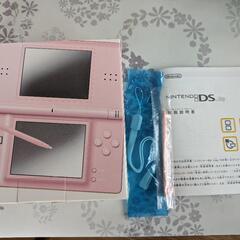 NINTENDO DSlite Pink本体無し、箱、ストラップ...