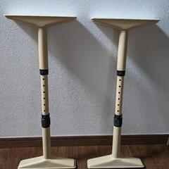 転倒防止　突っ張り棒　49.5cm〜79cm