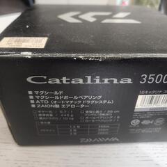 16キャタリナ3500H ダイワ ショアジギ lsj
