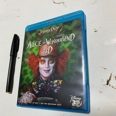 Blu-ray DVDアリス・イン・ワンダーランド3D