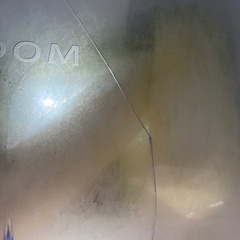 SHARP 冷蔵庫 2020年製