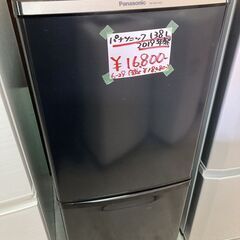 HITACHI R-XG4800H(XT) BROWN