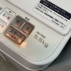 ■ioy0711■SHARP/シャープ　5.5kg　洗濯乾燥機　ES-T5E6-KW　2019年製■