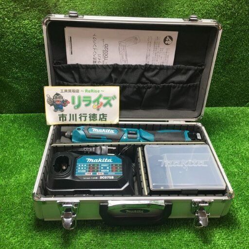 マキタ TD022DSHXB 充電式ペンインパクトドライバー【市川行徳店】【店頭取引限定】【中古】管理番号：IT6BYQ5NXUSK