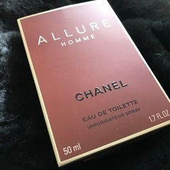 ❤️CHANEL❤️シャネル　アリュール オム  50mlオード...