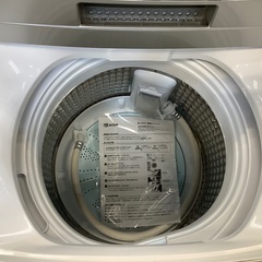 全自動洗濯機 AQUA AQW-S45J 紹介します！