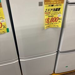 ｴﾃﾞｨｵﾝ 2ﾄﾞｱ冷蔵庫 HG-739