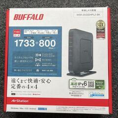 BUFFALO バッファロー Wi-Fiルータ WSR-2533...