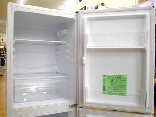 30日迄！19年製☆YAMADA 117L 冷蔵庫【YRZ-C12G2】