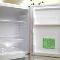 ヤマダ電機 冷蔵庫 117L 2ドア 2019年製 YRZ-C12G2 ヤマダセレクト ホワイト 100Lクラス 札幌市 厚別区