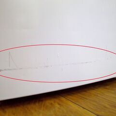 ヤマダ電機 冷蔵庫 117L 2ドア 2019年製 YRZ-C12G2 ヤマダセレクト ホワイト 100Lクラス 札幌市 厚別区