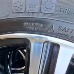 Tiffany ティファニー リング-オールラウンドタイヤ