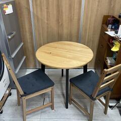 ✨イケア 丸テーブル＆椅子✨