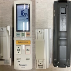 I582 ? ジモティー限定価格♪ Panasonic 4.0kw エアコン おもに14畳用 