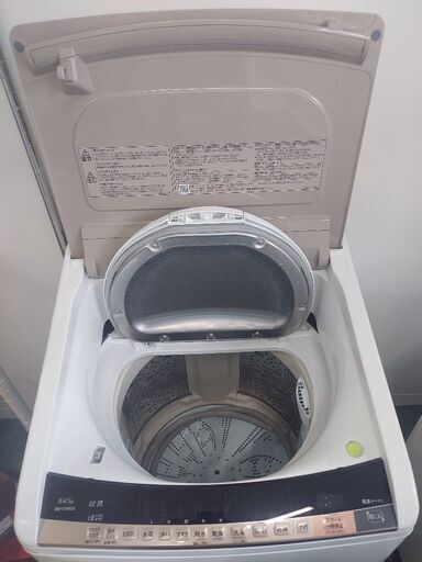 日立  洗濯乾燥機 ビートウォッシュ  8kg  BW-DV80A  2017年製