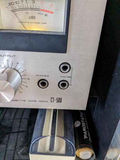 お引き取り限定 パイオニア 専用ラック付きステレオセット ターン