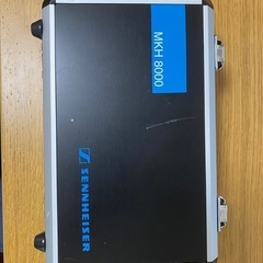 MKH 8000 Sennheiser ケース ゼンハイザー