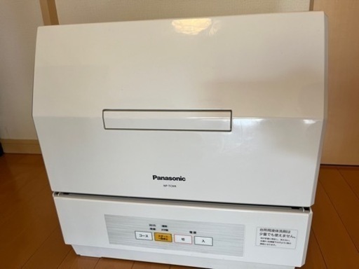 【SEAL限定商品】 食洗機　Panasonic NP-TCM4 食器洗い機